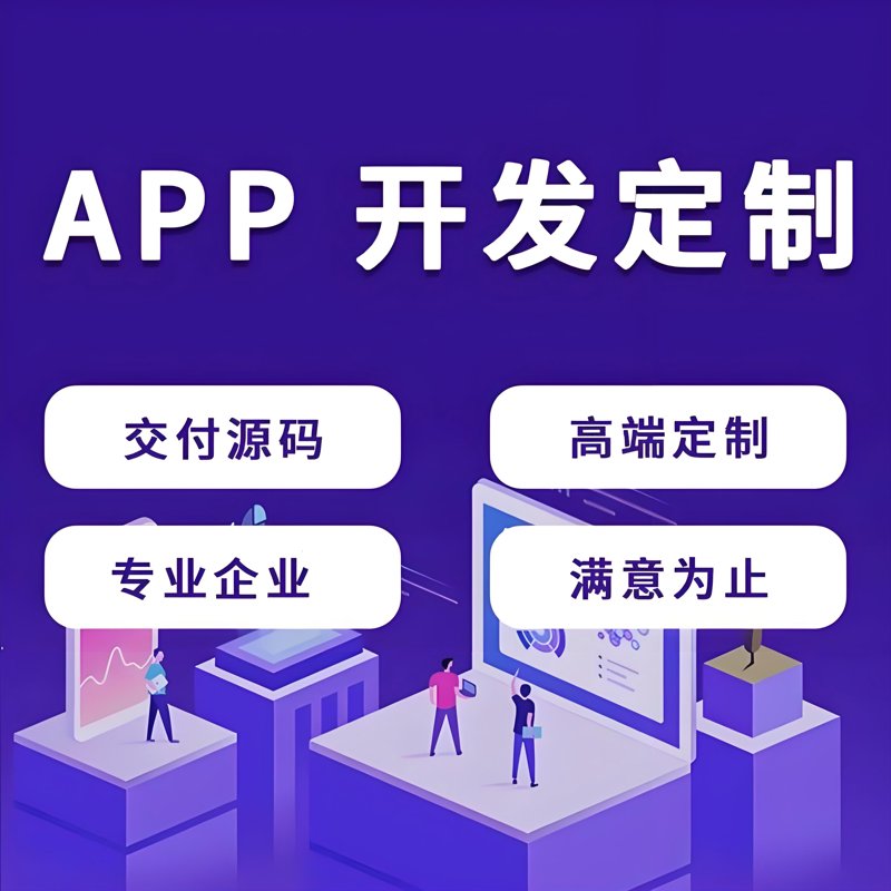 如何高效管理信息技术服务发票？——从发票流程入手