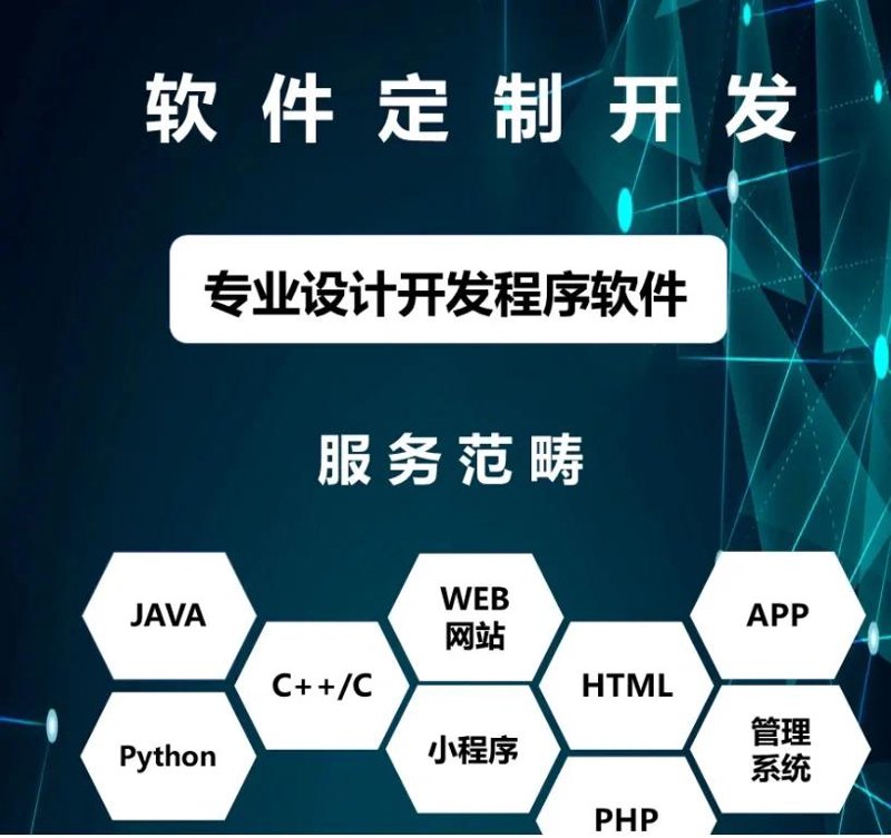 解决方案销售：故事化叙述赢得客户青睐